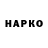 МЕФ 4 MMC TheHo useholder