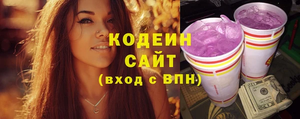 МДПВ Белокуриха