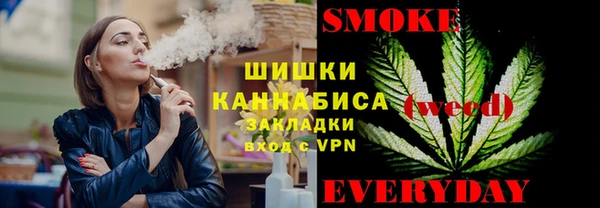 МДПВ Белокуриха