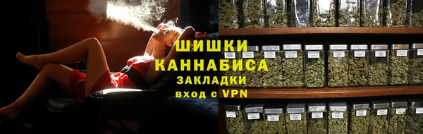трава Балабаново
