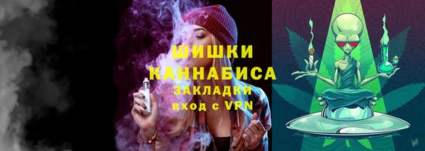 стафф Белоозёрский