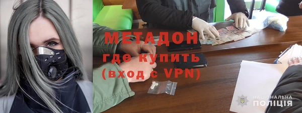 прущие крисы Балахна