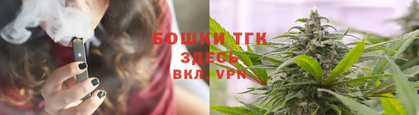 гашиш Дедовск
