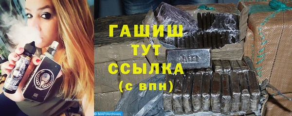 МДПВ Белокуриха