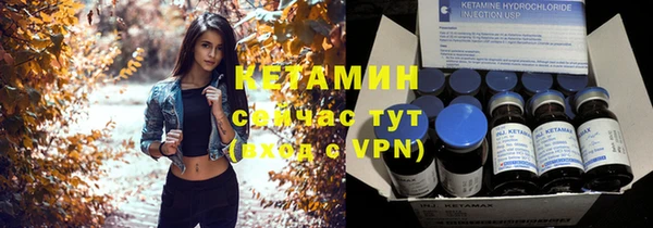МДПВ Белокуриха