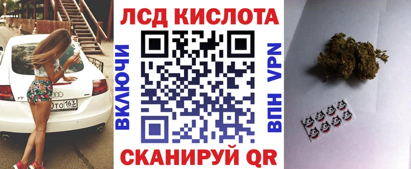 Марки NBOMe 1500мкг  Невель 