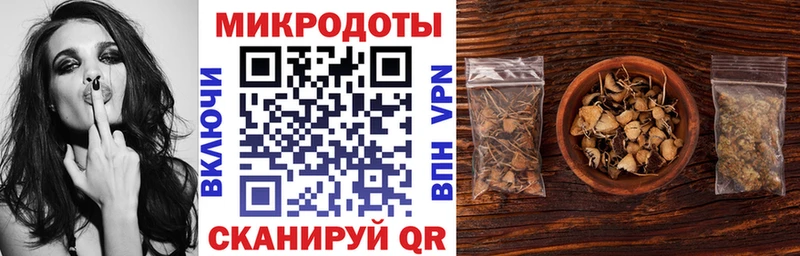 Галлюциногенные грибы Psilocybine cubensis цены Невель